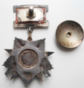 ОВ II подвес 19т