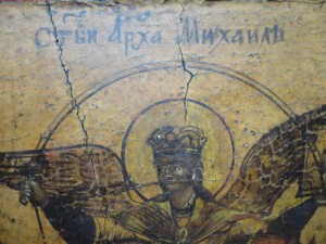 Икона Архангел Михаил, 25х31см