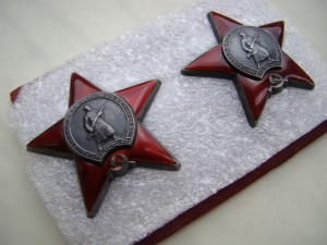 Две КЗ на одного (с ОК).