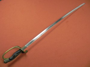 Сабля японская обр 1886