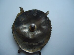 орден красного знамени .винт №71458