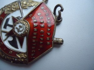 БКЗ "2" МОНЕТНЫЙ ДВОР ПОЛУКРУГОМ №11939