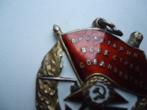 БКЗ "2" МОНЕТНЫЙ ДВОР ПОЛУКРУГОМ №11939