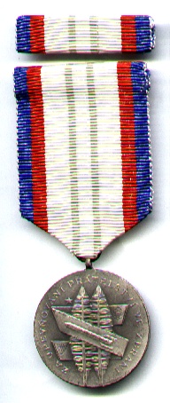 ЧССР - медаль  За укрепление Боевого Содружества