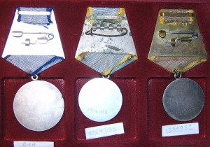 коллекция медалей