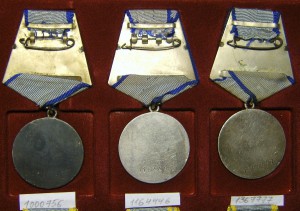 коллекция медалей