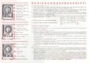 старое радио 1933г. Рейх