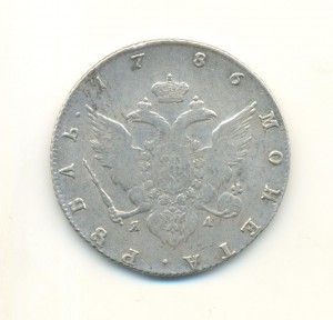 Рубль 1786 Катерина!!!