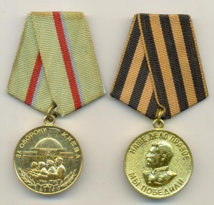 БКЗ + КЗ, закрытая грудь!!!