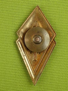 Неизвестный ромб.