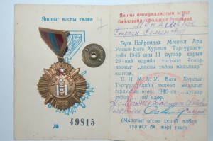 К-т воен фельдшера:2КЗ,2БЗ,)ОВIюб. и т.д