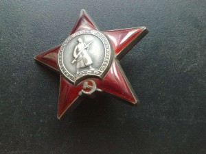 Комплект на моряка-краснофлотца (северный конвой)