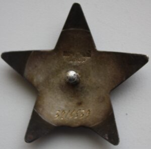 КЗ, 4 знака, 3 млн