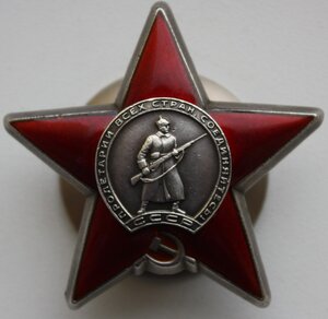 КЗ, 4 знака, 3 млн