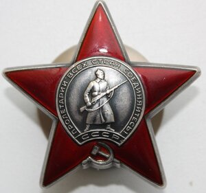 КЗ, 4 знака, 3 млн