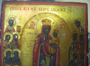 Тесак французский для пехоты обр.1831 г.