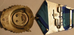 ТКЗ 1 190 757 с докум.