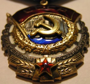 ТКЗ 1 190 757 с докум.