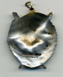 БКЗ 146*** 100% позолоты