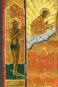 Икона св. Ник. Чудотворец,  19 в, Невьянская школа,