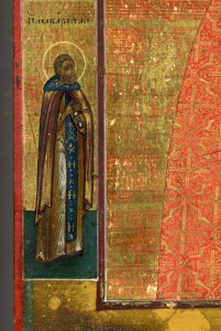 Икона св. Ник. Чудотворец,  19 в, Невьянская школа,