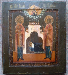 Икона святых целителей Косьмы и Домиана, Сызрань, сер. 19 в