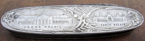 перочинный нож Выставка 1900 мост Александра III