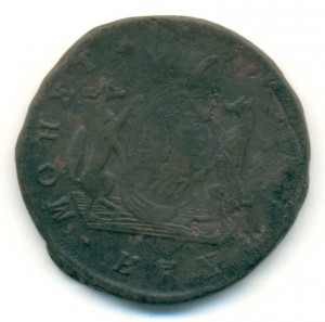 Сибирская двушка 1767 года! Very Good.