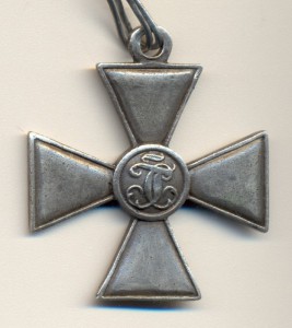 ГК частник,серебро.