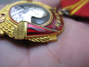 Ленин №205715 ЛМД + док