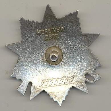 КЗ 2222**2
