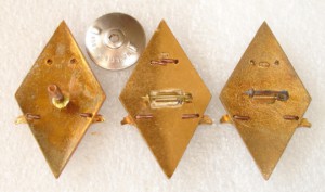 МГИМО (3 вида)