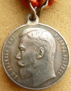книга "Описание Афонской часовни и икон", 1879 г. и т.д.