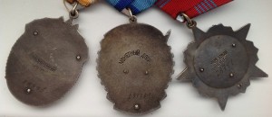 Комплект - ОР+ТКЗ+ЗП