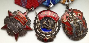 Комплект - ОР+ТКЗ+ЗП