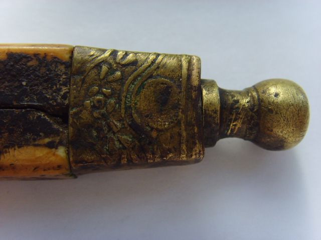 1/4 копейки 1879 г.