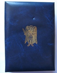 Знак пошани (Київського міського голови)