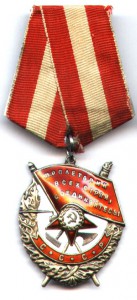 БКЗ № 349***  - 5 вариант  (ВАЛИК)