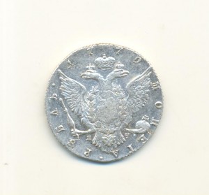 Рубель Катерина 2, 1772!!