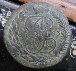 5 копеек 1793г.(Павловский перечекан)