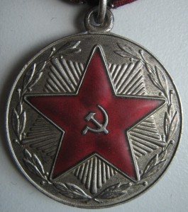 ТО № 21952 (Монетный двор).