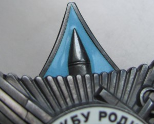 За служ.родине в ВС.ССР3ст+КЗ.+доки.На генерала.Капустин Яр!