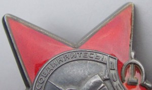 За служ.родине в ВС.ССР3ст+КЗ.+доки.На генерала.Капустин Яр!