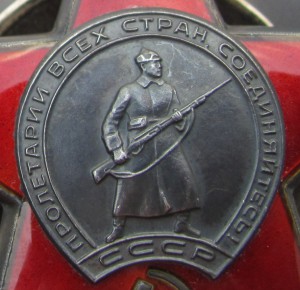 За служ.родине в ВС.ССР3ст+КЗ.+доки.На генерала.Капустин Яр!