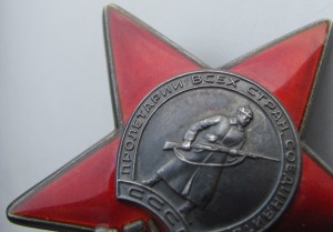 За служ.родине в ВС.ССР3ст+КЗ.+доки.На генерала.Капустин Яр!