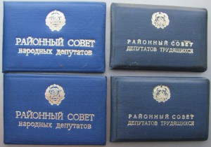 За служ.родине в ВС.ССР3ст+КЗ.+доки.На генерала.Капустин Яр!