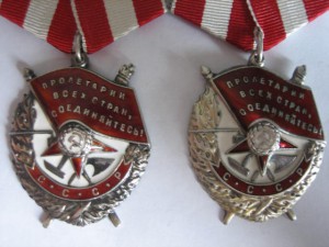 БКЗ 4 шт.