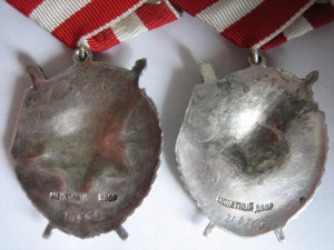 БКЗ 4 шт.