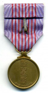 Медаль в коробке