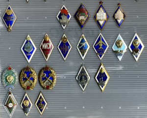 Подборка ромбов